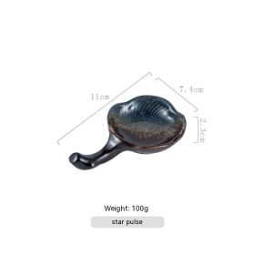 Creative Personality Of Ceramic Household Dipping Sauce Seasoning Dishes With Handles (Option: Stellar pulse)