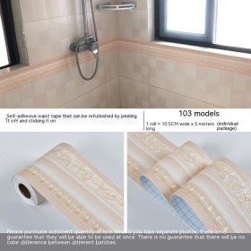 Three-dimensional Floating Belt Stickers Self-adhesive Living Room Wall Bathroom Waterproof Kitchen Countertop Decorative Sticker Lines (Option: Single Volume 10cmx5m-103 Models)