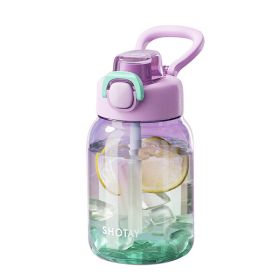 Plastic Cup Cap Straw Portable (Option: Purple-700ml)