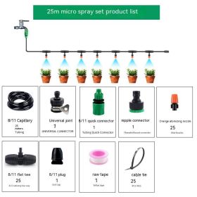 Greenhouse Spray Humidification Irrigation Spray Set (Option: 25 M 25 Nozzle)