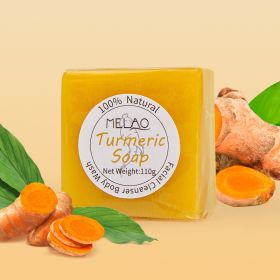 Goat's Milk Turmeric Facial Soap Handmade (Option: 110g Turmeric Facial Soap)